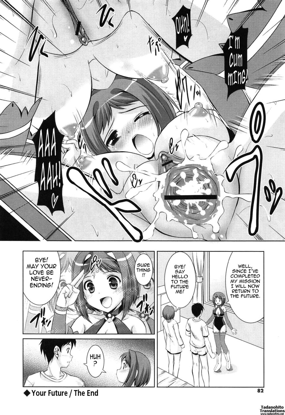 Hentai Manga Comic-Younger Girls Celebration-Chapter 6 - Your Future-16